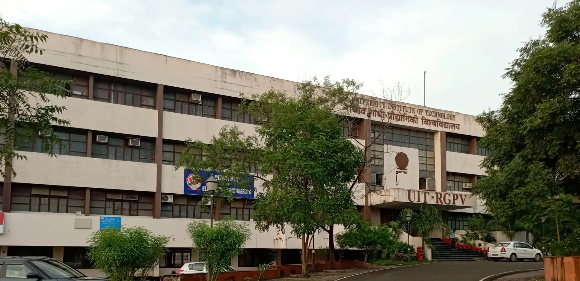 University Dual Degree Integrated PG Program