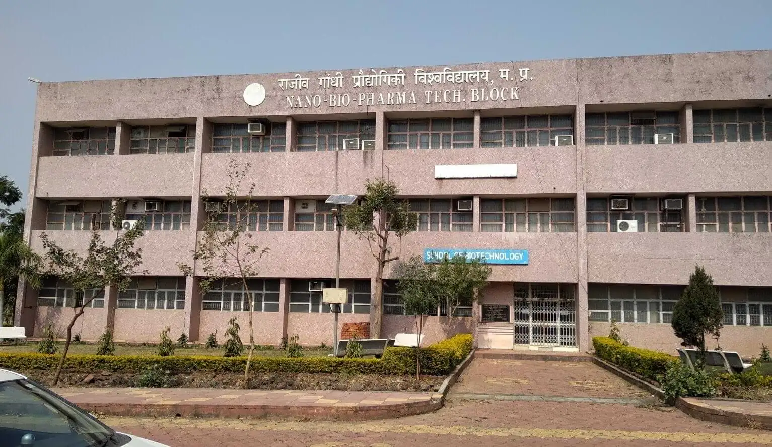 School of Pharmaceutical Science
