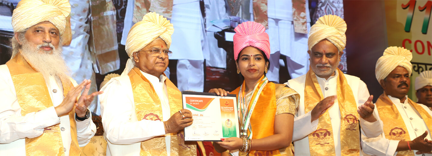 RGPV Bhopal