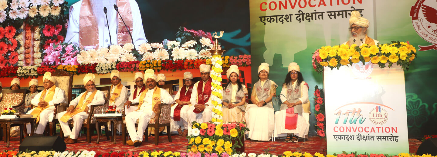 RGPV Bhopal