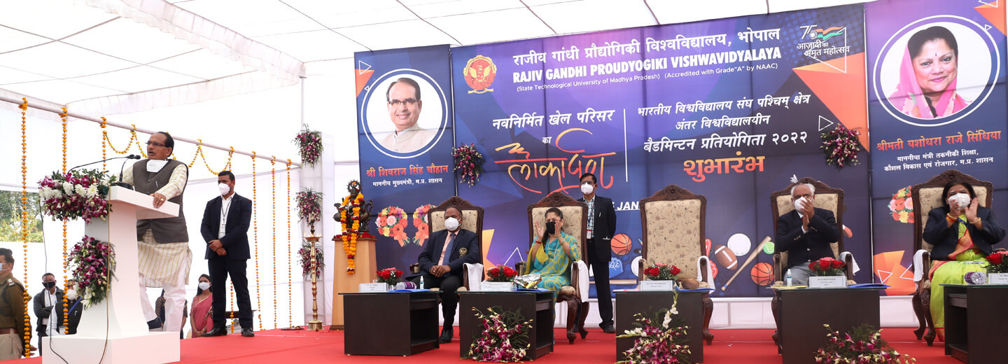 RGPV Bhopal
